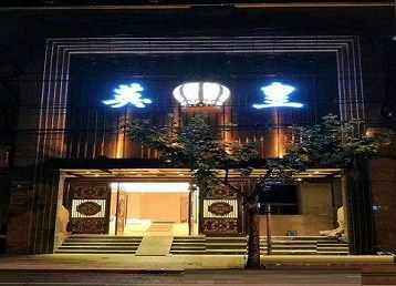 信阳市哪个KTV出台陪酒服务好-英皇国际KTV消费服务点评